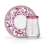 TARABYA ÇAY ST 6 LI AGAH ROSE GOLD