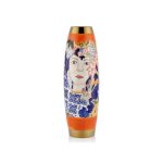 Kadın Suratlı Vazo