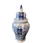 Bleu Blanc Küçük Küp